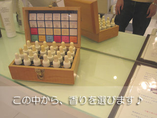 20120902_hairestemenu_4.jpg